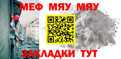 скорость mdpv Нальчик