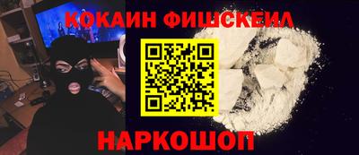 прущий лед Нарткала