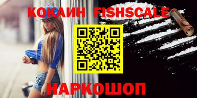 прущий лед Нарткала
