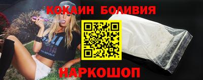 прущий лед Нарткала