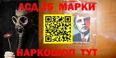 прущий лед Нарткала