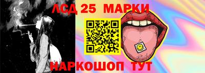 кокс Наро-Фоминск