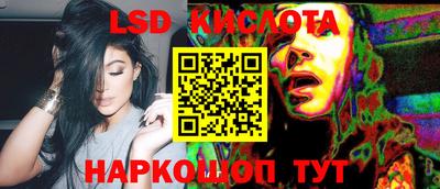скорость mdpv Нальчик