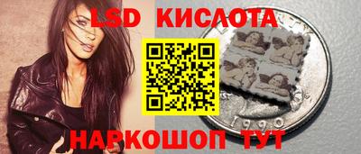 кокс Наро-Фоминск