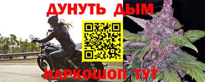 прущий лед Нарткала