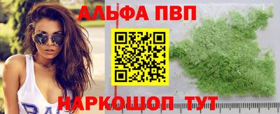 прущий лед Нарткала