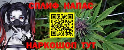 прущий лед Нарткала
