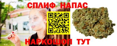 скорость mdpv Нальчик