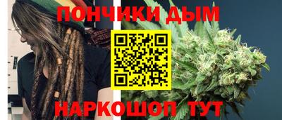 прущий лед Нарткала