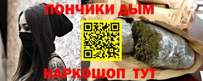 прущий лед Нарткала