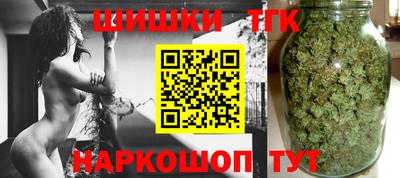 кокс Наро-Фоминск