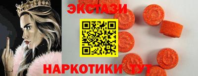 скорость mdpv Нальчик