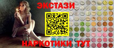 скорость mdpv Нальчик