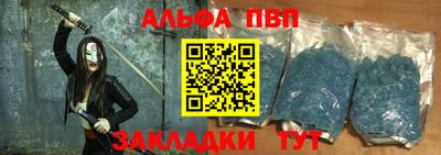 скорость mdpv Нальчик