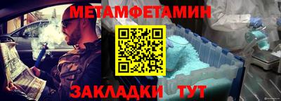 прущий лед Нарткала