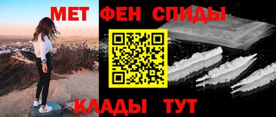скорость mdpv Нальчик