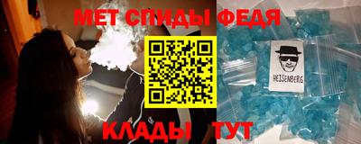 скорость mdpv Нальчик
